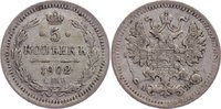 Russland Nikolaus II. 1894-1917. 5 Kopeken 1902 sehr schön