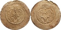 Erfurt, erzbischöflich mainzische Münzstätte Brakteat Konrad I. von Wittelsbach 1183-1200.