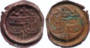 Magdeburg, Erzbistum Einseitiger Pfennig Albrecht IV. von Brandenburg 1513-1545.