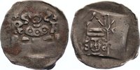 Pfalz-Oberpfalz Pfennig auf Regensburger Schlag Ruprecht I. / II. 1353-1390.