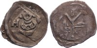 Regensburg, herzogliche und bischöfliche Mzst. Herzoglicher Pfennig Anonyme Gepräge.