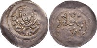 Eger, königliche Münzstätte Pfennig Friedrich II. 1212-1250.