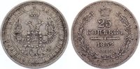 Russland 25 Kopeken Nikolaus I. 1825-1855.