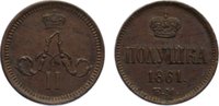 Russland Cu Poluschka Alexander II. 1855-1881.