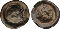 Böhmen Brakteat Premysl II. Ottokar 1253-1278. -