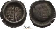 Anhalt-Zerbst Hohlpfennig Woldemar VI., Ernst, Rudolf, Siegmund III. und Georg II. 1471-1487. -