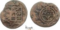 Anhalt-gemeinschaftlich Kipper Dreier Christian I., August, Rudolf, Ludwig und Johann Casimir 1618-1621. -