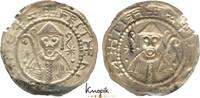 Magdeburg, Erzbistum Brakteat Friedrich I. von Wettin 1142-1152. -