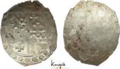Worms, Bistum Schüsselpfennig Georg von Schonenberg 1580-1595. -