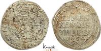 Sachsen-Coburg 1/12 Taler Albrecht III. 1680-1699. -