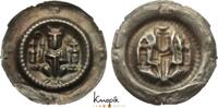 Fulda, Abtei Brakteat Berthold IV. 1274-1286. -