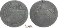 Braunschweig-Lüneburg-Celle 24 Margengroschen (sic!) Georg Wilhelm 1665-1705. -