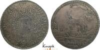 Braunschweig-Lüneburg-Celle Löser zu 2 Reichstalern 1 Christian Ludwig 1648-1665. -