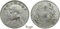 China Dollar Jahr 10 China, Republik 1912-1949. -