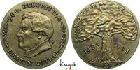 Reformation medaille 1983 Deutschland gußfrisch