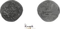 Montfort, Grafschaft 1/2 Kreuzer Anton 1693-1733. -