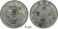 China Dollar 34. Jahr Kwang Su 1875-1908. -