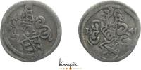 Sachsen-Kurfürstentum seit 1423 Dreier Johann Friedrich und Heinrich 1539-1541. -