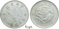 China 50 Cents ohne Jahr China, Republik 1912-1949. -