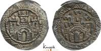 Sachsen-Markgrafschaft Meißen Brakteat Konrad der Große von Wettin 1127-1156. selten, kl. Einriß am Rand, vorzüglich