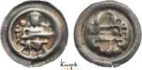 Anhalt Brakteat Heinrich I. 1212-1244. -