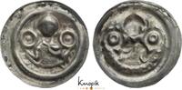 Magdeburg, Erzbistum Brakteat Wichmann von Seeburg 1152-1192. -