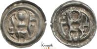 Magdeburg, Erzbistum Brakteat Moritzpfennige 1192-1232. -