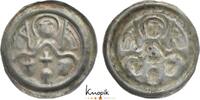 Magdeburg, Erzbistum Brakteat Moritzpfennige 1192-1232. fast sehr schön