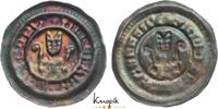 Magdeburg, Erzbistum Brakteat Wilbrand von Käfernburg 1235-1254. -