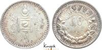 Mongolei 50 Mongo AH 15 Mongolische Volksrepublik 1924-1990. -