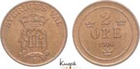 Schweden 2 Öre 1 Oskar II. 1872-1907. -