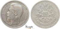 Russland Nikolaus II. 1894-1917. 50 Kopeken 1899 fast sehr schön