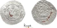 Böhmen Denar ab Wladislaus I. 1109-1118 und 1120-1125. -