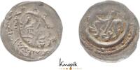 Bamberg, Bistum Pfennig Ekbert von Andechs 1203-1237. -