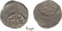 Bamberg, Bistum Pfennig Ekbert von Andechs 1203-1237. dezentriert, fast sehr schön