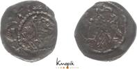 Bamberg, Bistum Pfennig Ekbert von Andechs 1203-1237. -