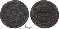 Osnabrück, Stadt Cu 4 Pfennig -