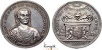 Hessen-Kassel Silbermedaille Friedrich II. 1760-1785. -