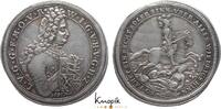 Hohenlohe-Neuenstein-Öhringen Taler Johann Friedrich 1676-1702. -
