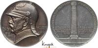 Personenmedaillen Silbermedaille Bismarck, Otto von, Deutscher Reichskanzler *1815, +1898. -