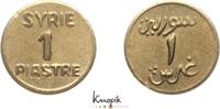 Syrien Notausgabe des 2. Weltkrieges zu 1 Piastre unter französischem Mandat 1920-1930-1946. -