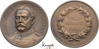 Erster Weltkrieg Bronzemedaille Hausen, Max Freiherr von *1846 Dresden, +1922 Dresden *1846-+1922. -