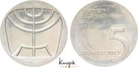 Israel 5 Pfund -
