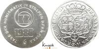 DDR Silbermedaille Kulturbund -
