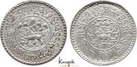 Tibet 1-1/2 Srang BE16-10 -