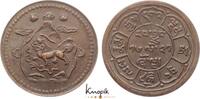 Tibet 5 Sho BE16-21 -