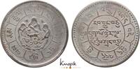 Tibet 10 Srang BE16-25 -