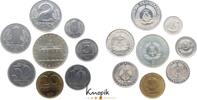 DDR Pfennig 1980 A vorzüglich - Stempelglanz 30,00 EUR  zzgl. 4,00 EUR Versand