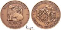 Ungarn 2000 Forint 2014 Republik seit 1989. prägefrisch 85,00 EUR  zzgl. 4,00 EUR Versand