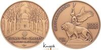 Ungarn 2000 Forint 2018 Republik seit 1989. prägefrisch 35,00 EUR  zzgl. 4,00 EUR Versand